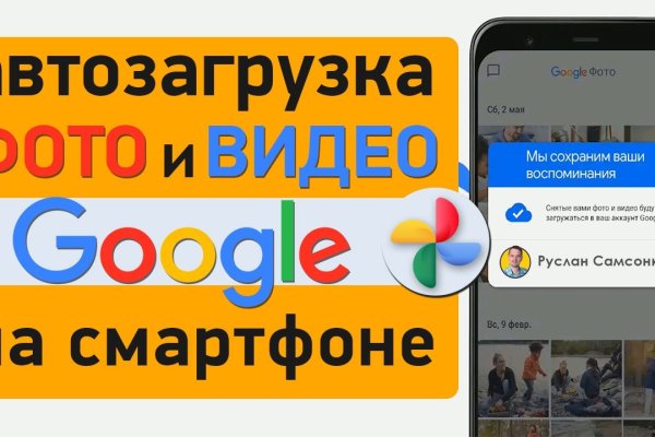 Кракен магазин ссылка