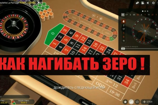 Кракен оф ссылка