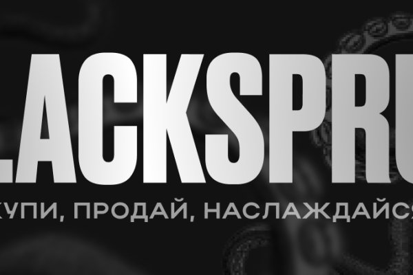 Кракен шоп что это