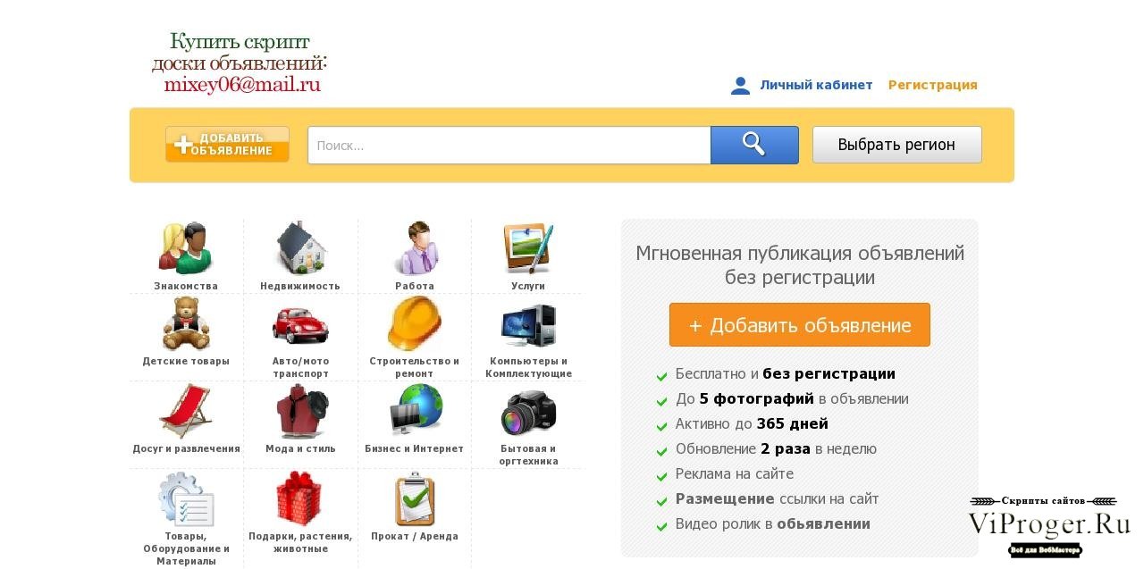 Кракен ссылка на сайт krk store com