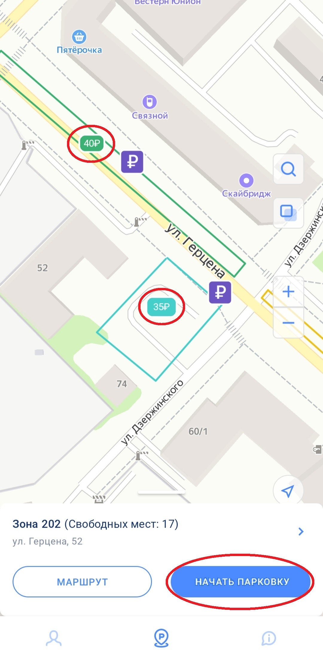 Как зайти на кракен через тор