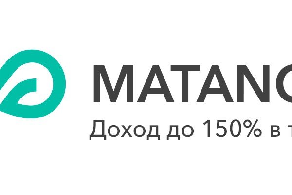 Кракен это современный даркнет маркетплейс