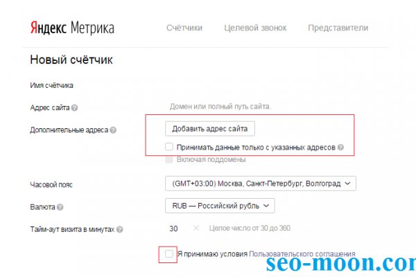 Кракен как проверить зеркало