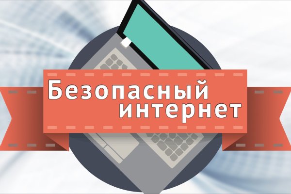 Кракен марке