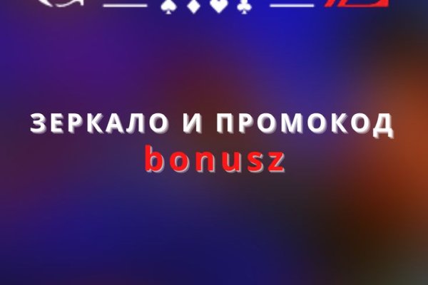 Ссылки зеркала на kraken kraken dark link
