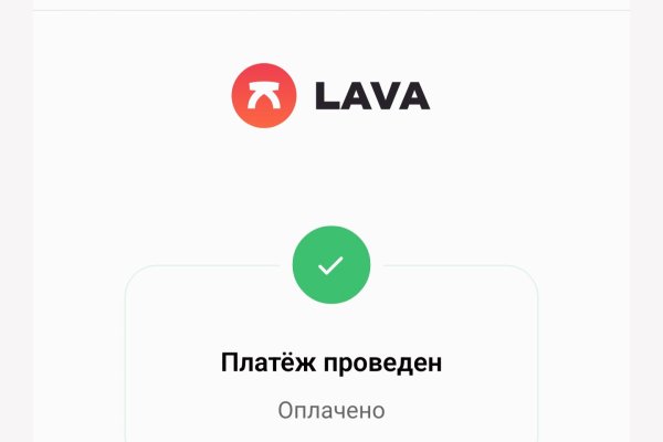 Что случилось с кракеном маркетплейс