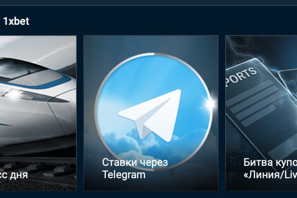 Кракен стор