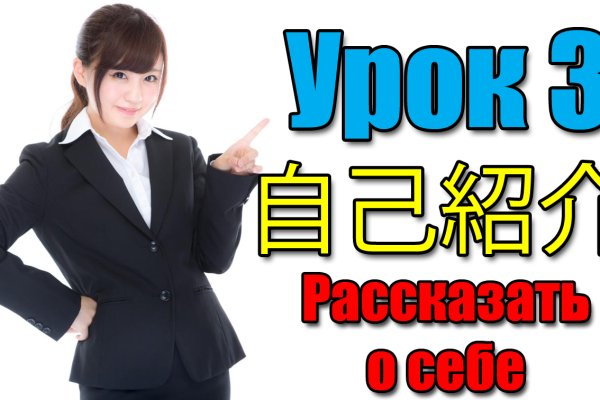 Кракен ссылка германия