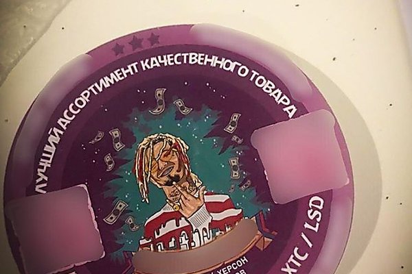 Ссылки для tor