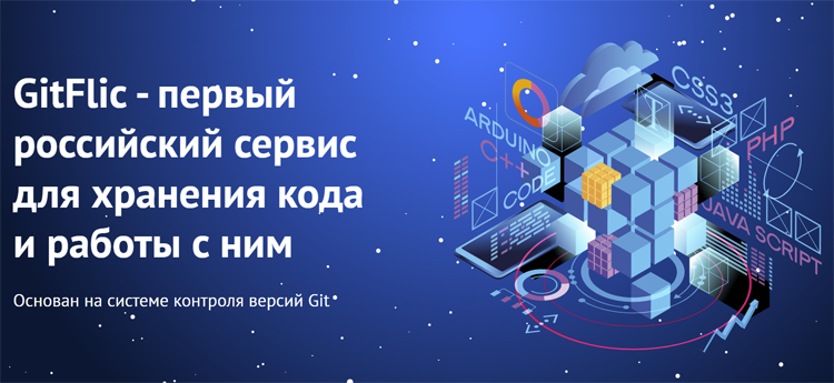 Что за приложение кракен